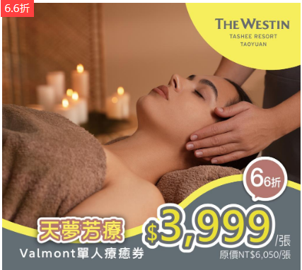  @花洛米一起去玩耍