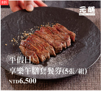  @花洛米一起去玩耍