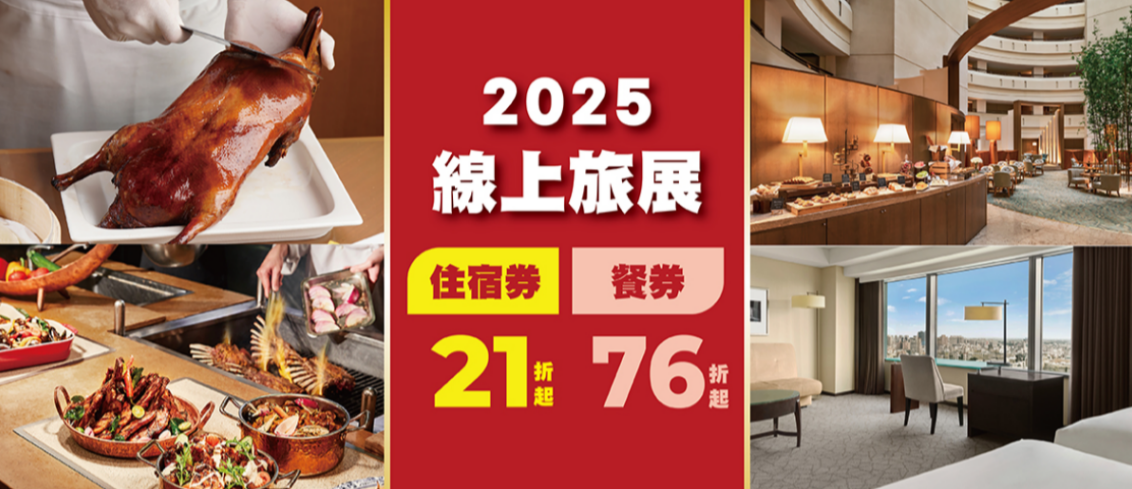  @花洛米一起去玩耍