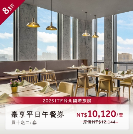  @花洛米一起去玩耍