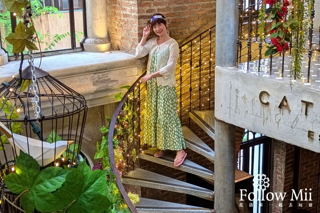 Cataleya Estate,曼谷景點,曼谷美食