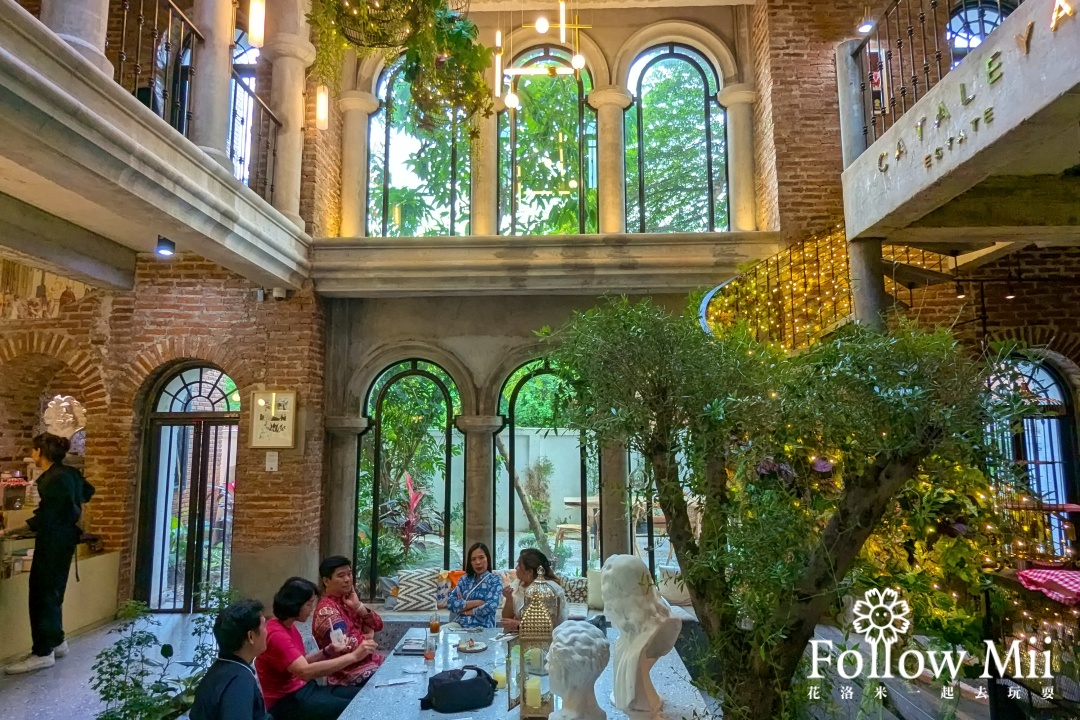 Cataleya Estate,曼谷景點,曼谷美食