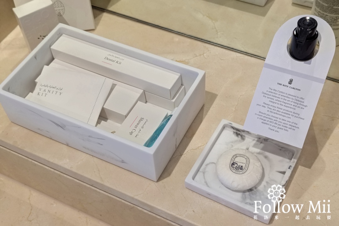 阿布達比住宿,阿布達比大運河麗思卡爾頓酒店