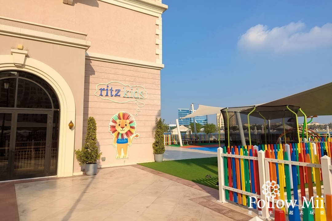 阿布達比住宿,阿布達比大運河麗思卡爾頓酒店