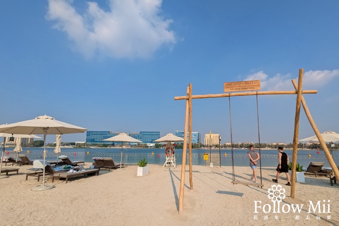 阿布達比住宿,阿布達比大運河麗思卡爾頓酒店