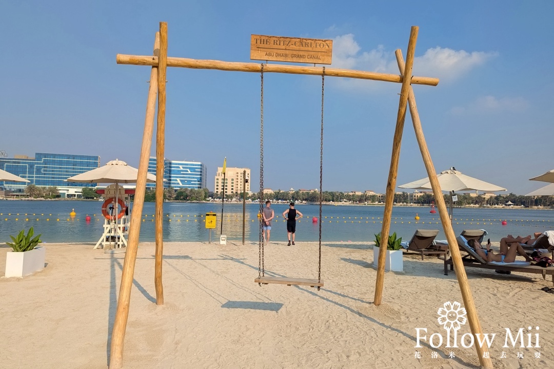 阿布達比住宿,阿布達比大運河麗思卡爾頓酒店