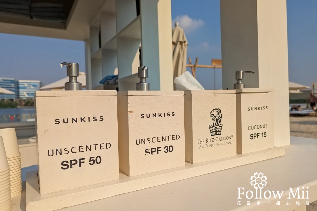 阿布達比住宿,阿布達比大運河麗思卡爾頓酒店