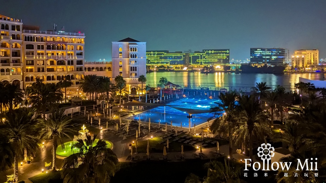 阿布達比住宿,阿布達比大運河麗思卡爾頓酒店 @花洛米一起去玩耍