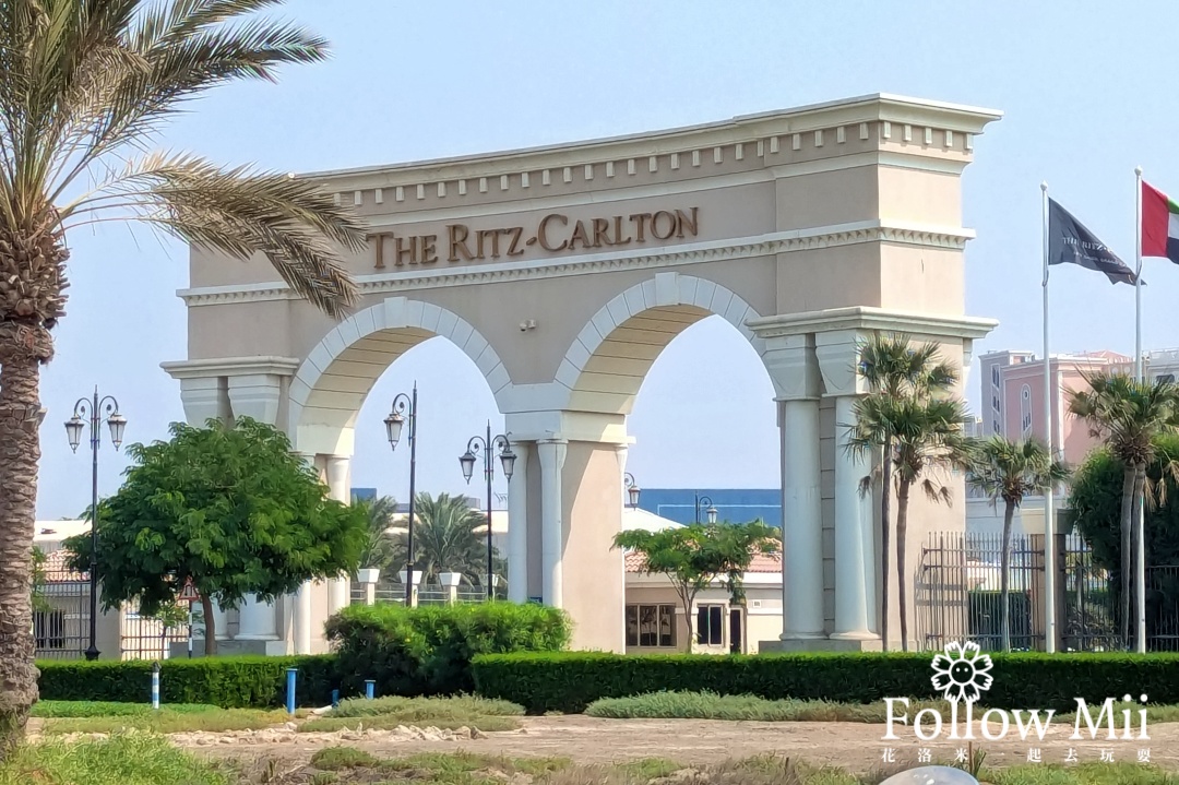 阿布達比住宿,阿布達比大運河麗思卡爾頓酒店