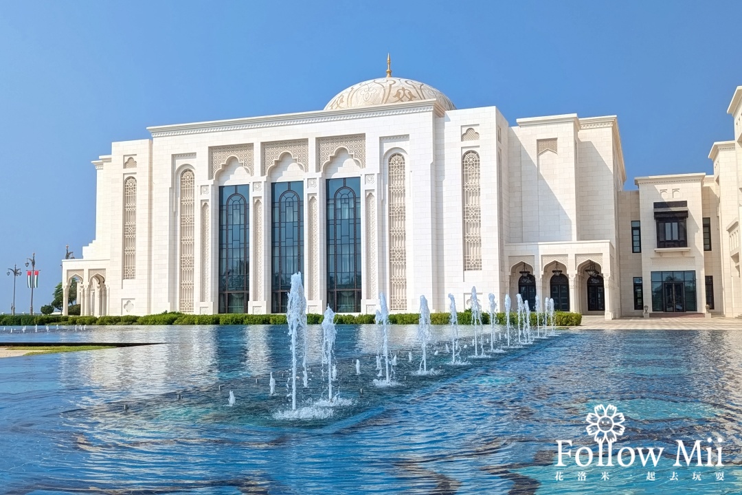 阿布達比住宿,阿布達比大運河麗思卡爾頓酒店