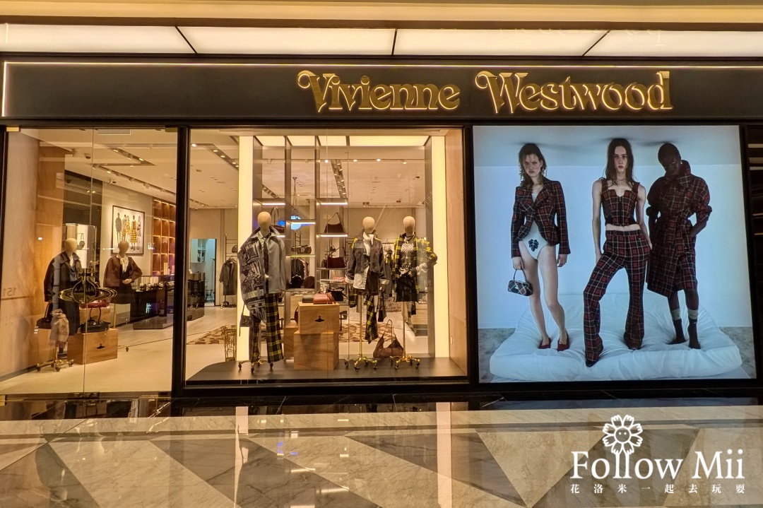 上葡京酒店,澳門住宿