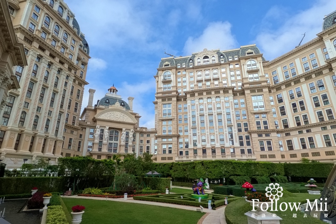 上葡京酒店,澳門住宿