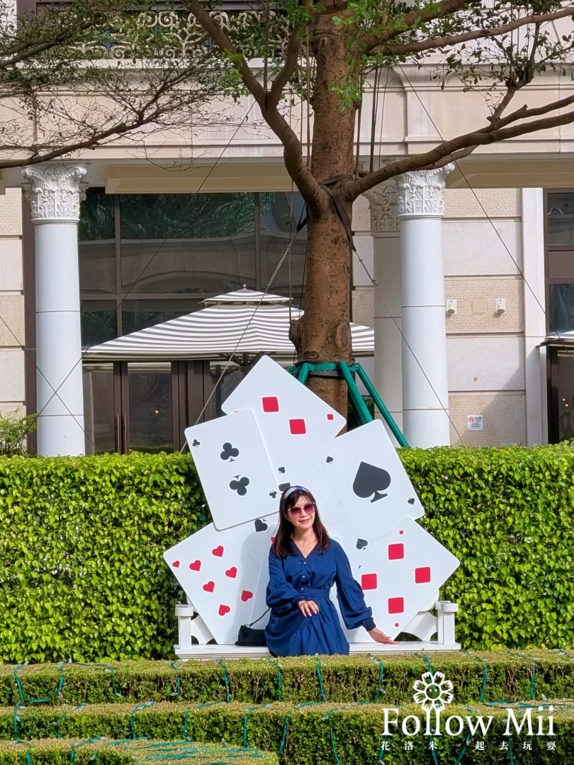 上葡京酒店,澳門住宿