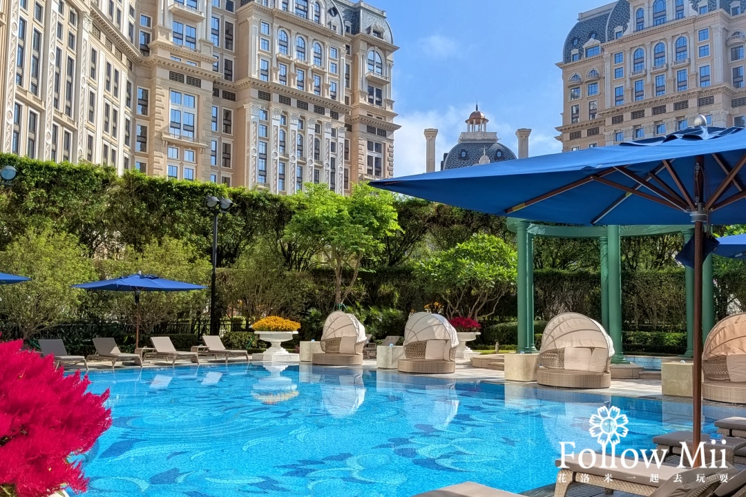 上葡京酒店,澳門住宿