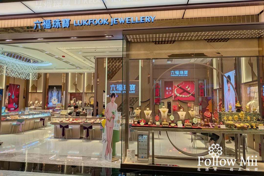 上葡京酒店,澳門住宿