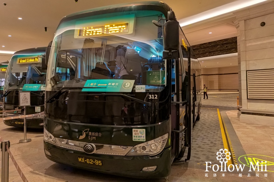 上葡京酒店,澳門住宿