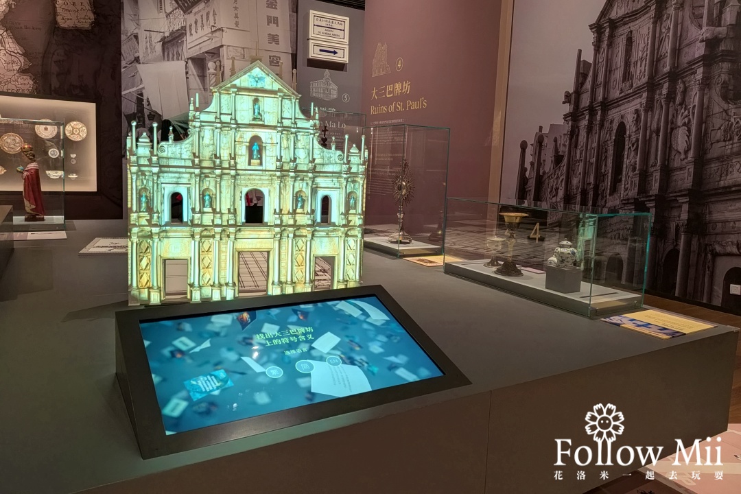 上葡京酒店,澳門住宿