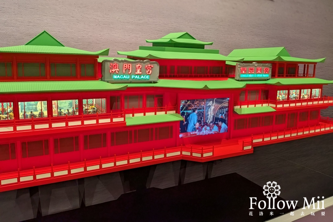 上葡京酒店,澳門住宿