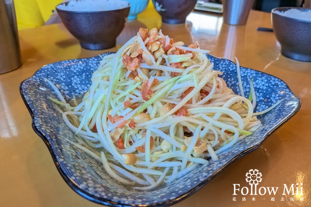 儂翠泰式料理,大園區,桃園美食,竹圍漁港