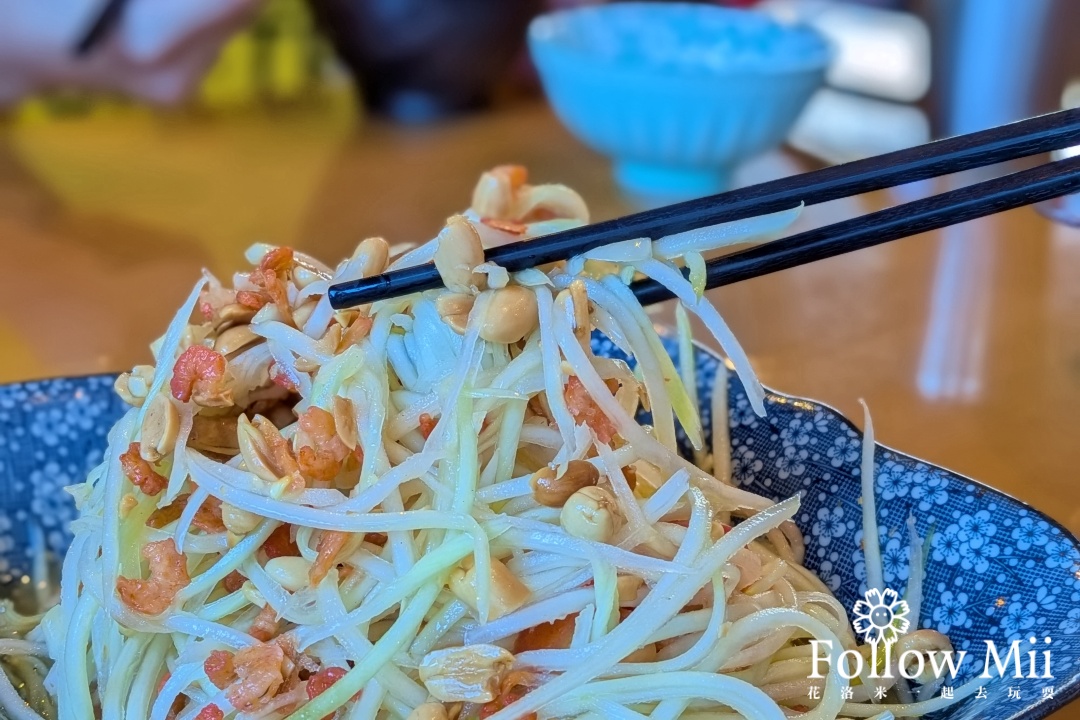 儂翠泰式料理,大園區,桃園美食,竹圍漁港