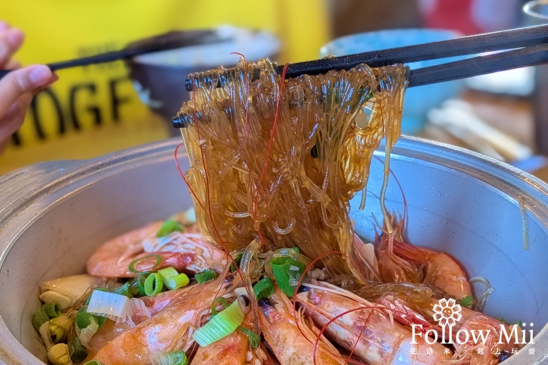 儂翠泰式料理,大園區,桃園美食,竹圍漁港