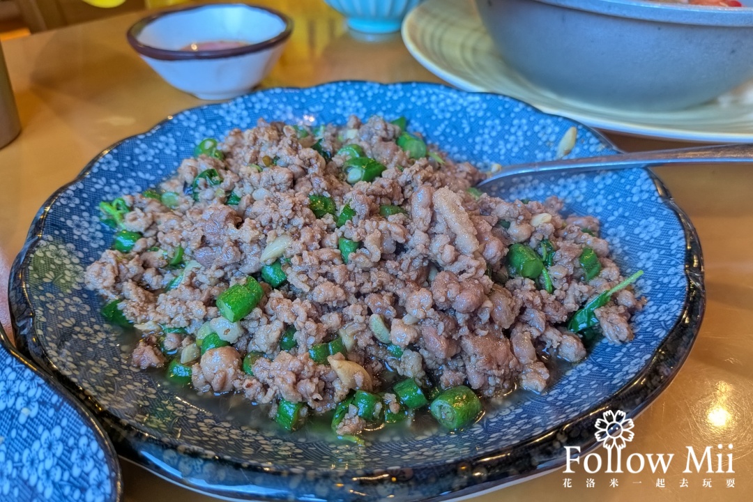 儂翠泰式料理,大園區,桃園美食,竹圍漁港