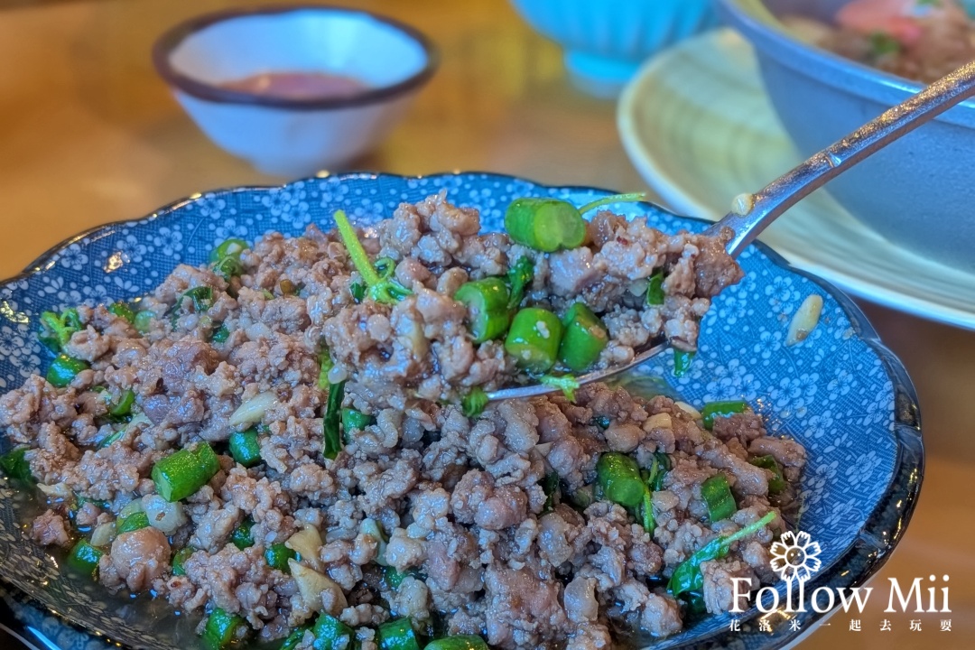 儂翠泰式料理,大園區,桃園美食,竹圍漁港