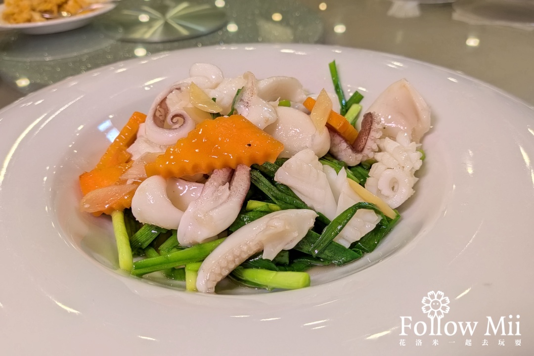 彰化美食,御上園,田中