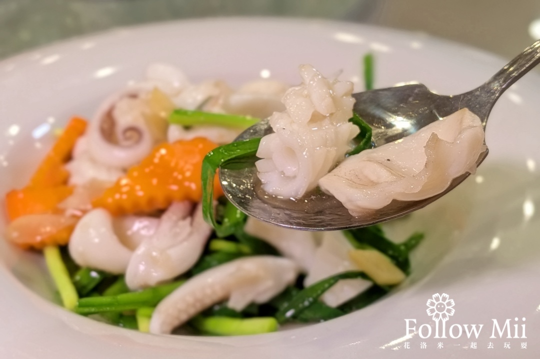 彰化美食,御上園,田中