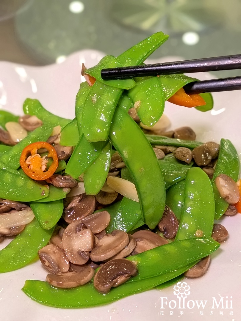 彰化美食,御上園,田中