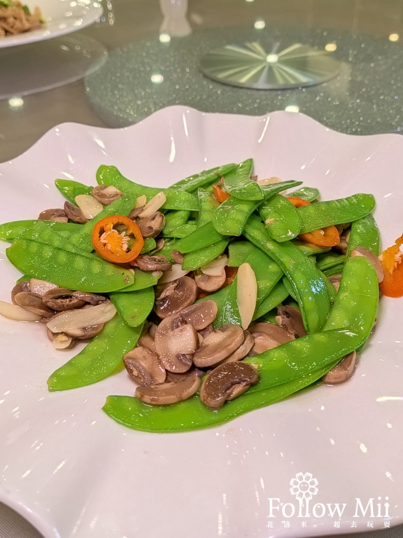 彰化美食,御上園,田中