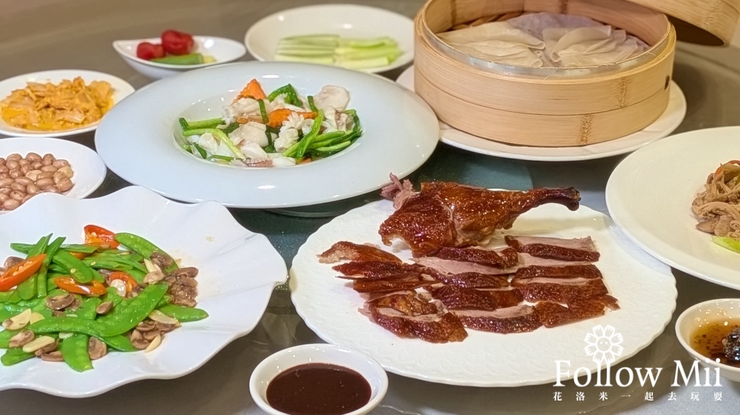 彰化美食,御上園,田中 @花洛米一起去玩耍