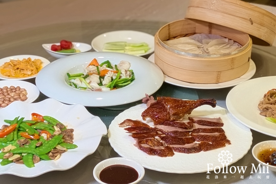 彰化美食,御上園,田中