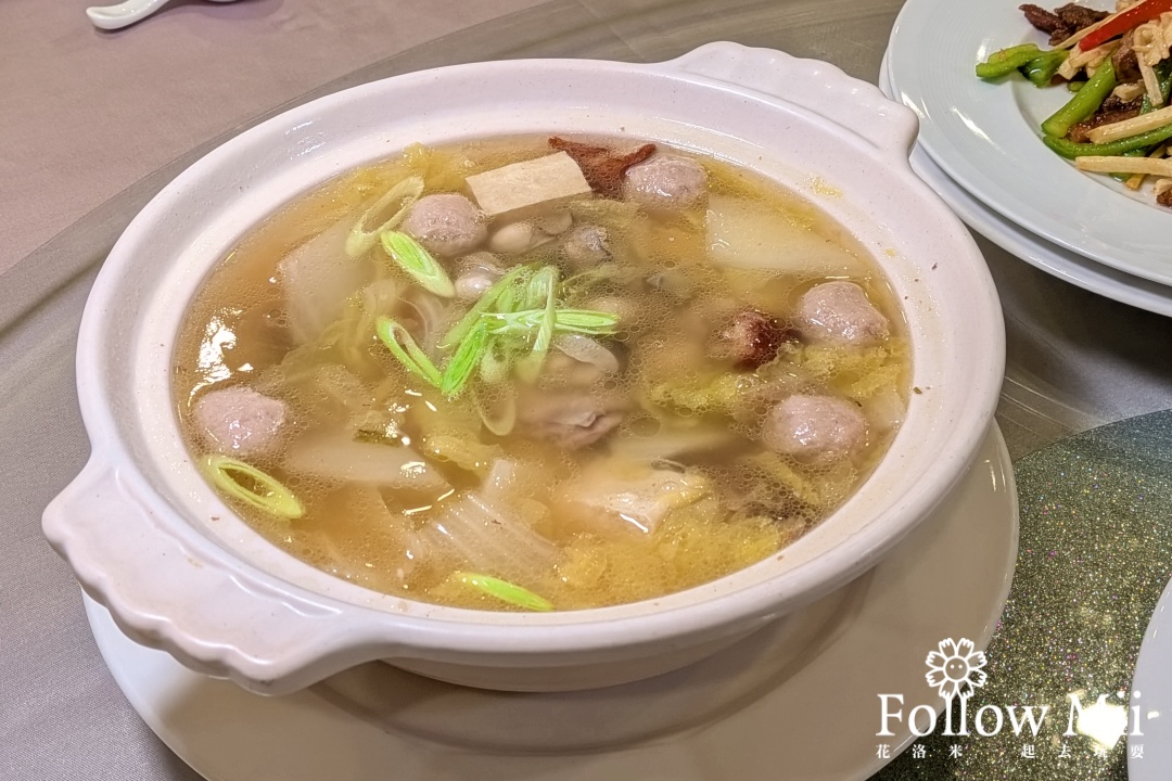 彰化美食,御上園,田中