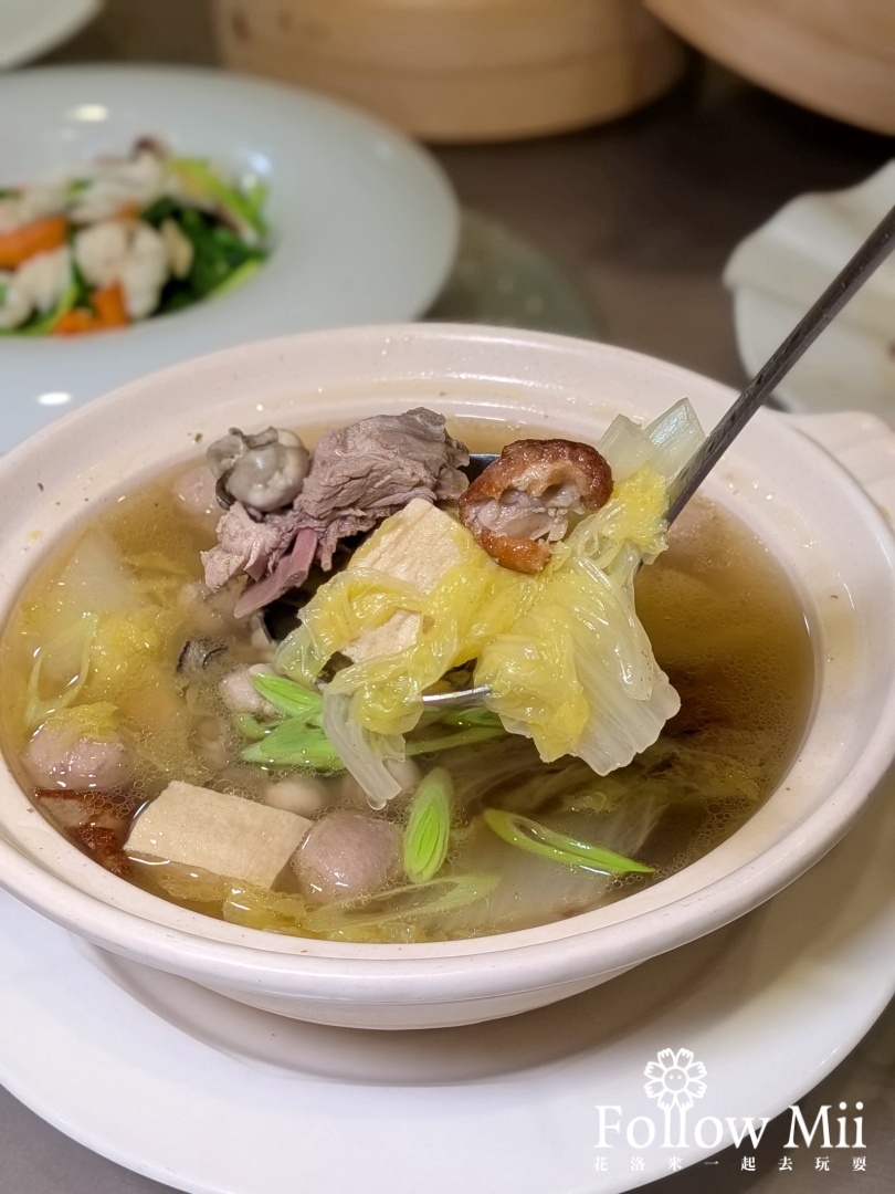 彰化美食,御上園,田中