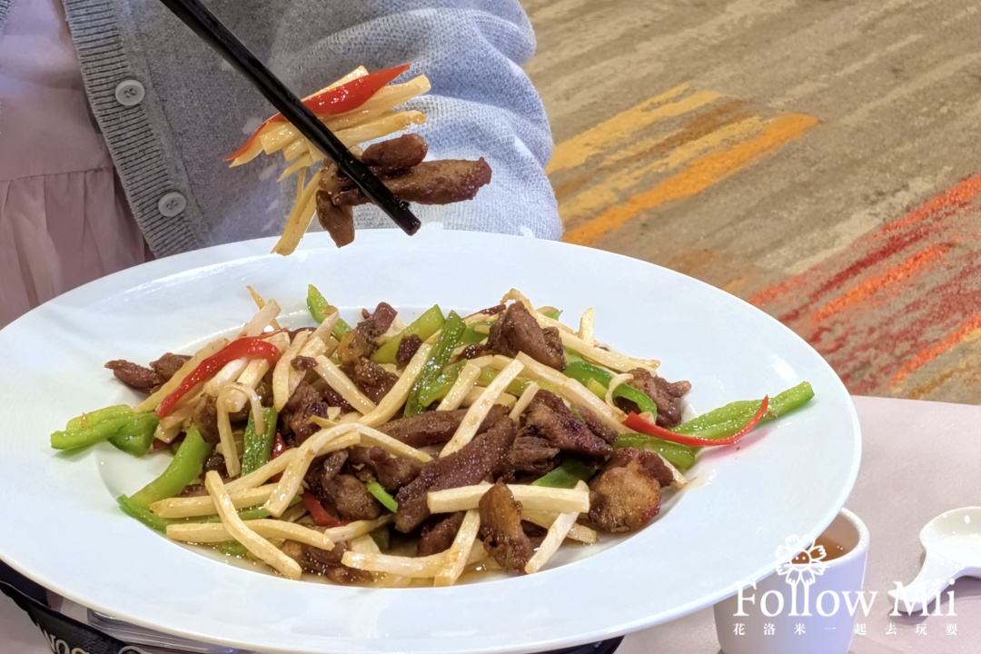 彰化美食,御上園,田中