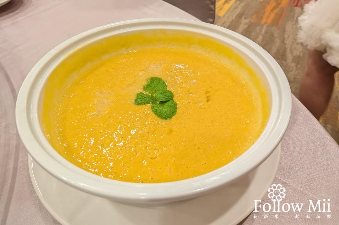 彰化美食,御上園,田中