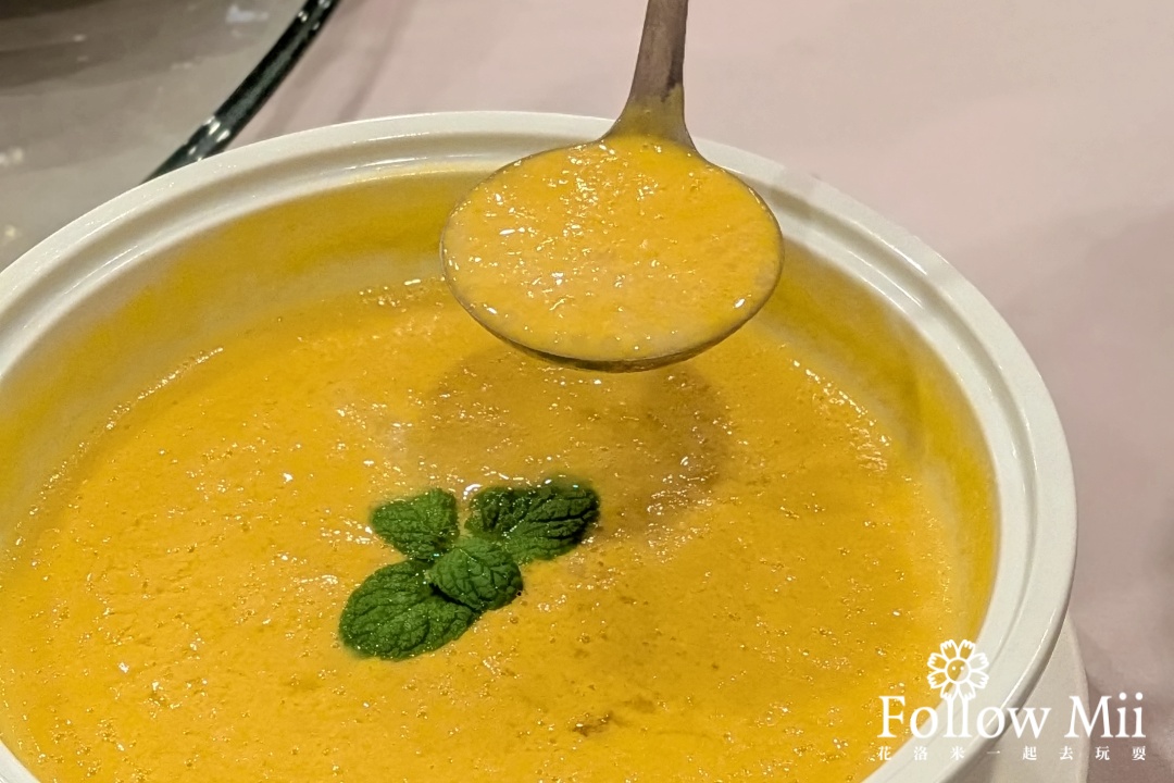 彰化美食,御上園,田中