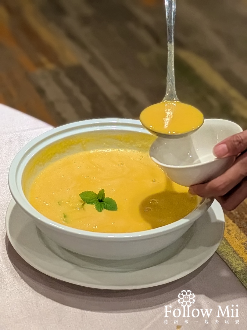 彰化美食,御上園,田中