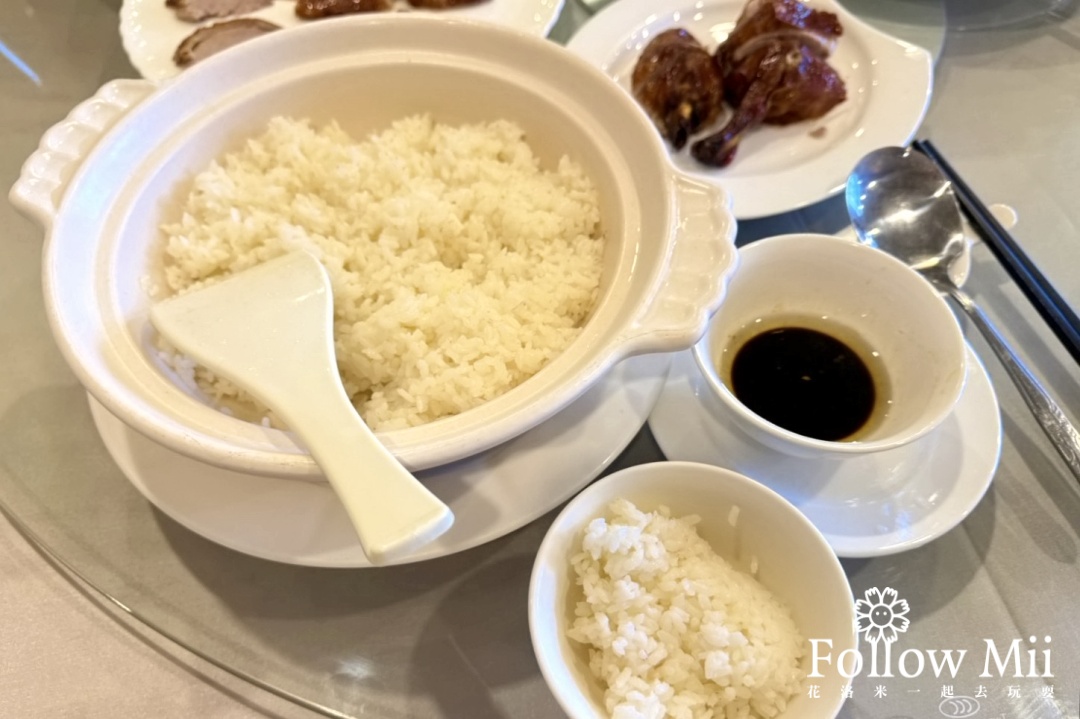 彰化美食,御上園,田中