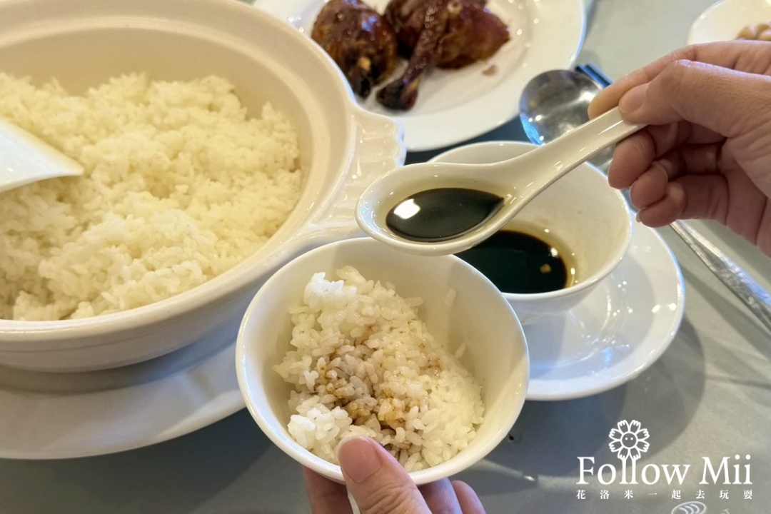 彰化美食,御上園,田中