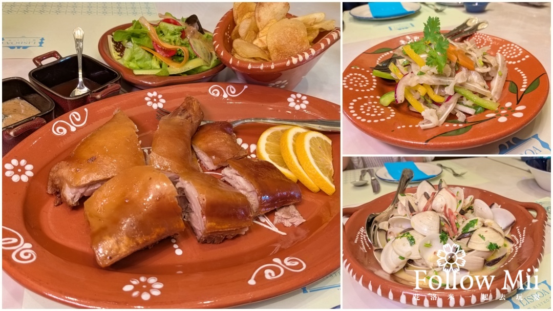 網站近期文章：受保護的內容: 葡賞Lisboa Bistrô，澳門上葡京酒店內特色餐廳，葡國菜和澳門本地菜色都推薦！