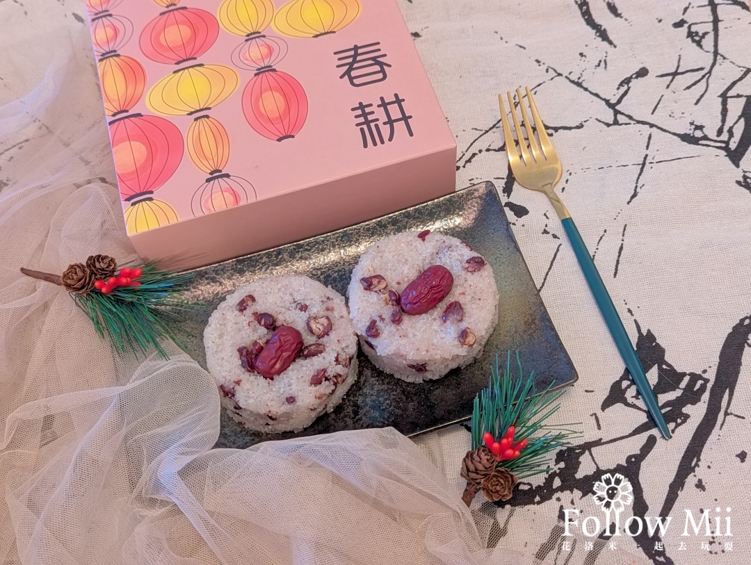  @花洛米一起去玩耍