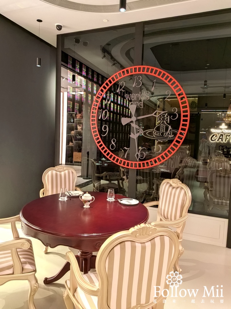 Vivienne Westwood Cafe,澳門美食 Vivienne Westwood Cafe,澳門美食