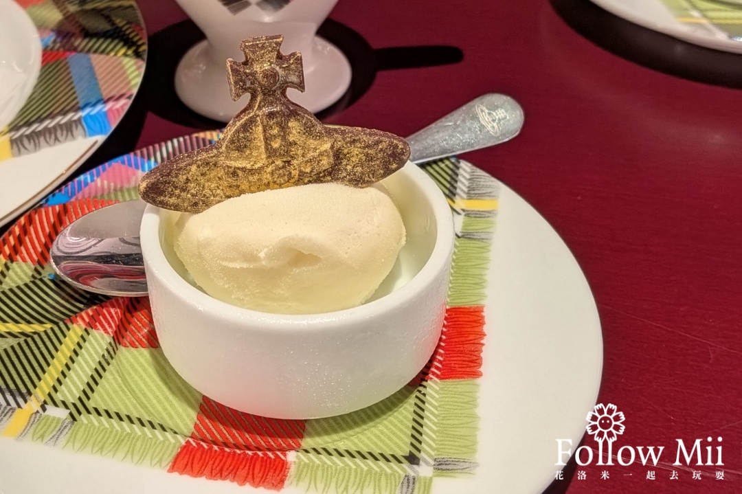 Vivienne Westwood Cafe,澳門美食