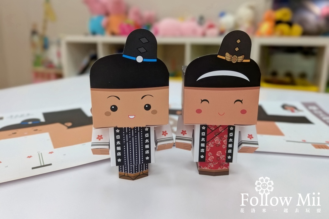 北投區,台北住宿,捷運新北投站