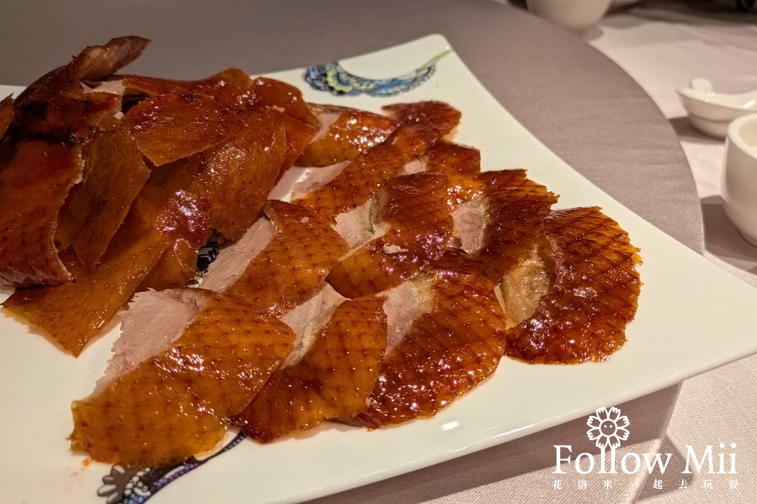 北投區,台北美食,捷運復興崗站