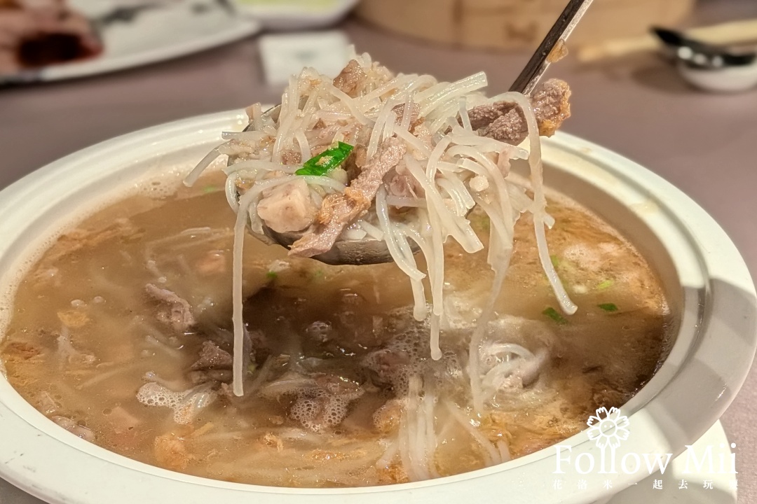 北投區,台北美食,捷運復興崗站 北投區,台北美食,捷運復興崗站