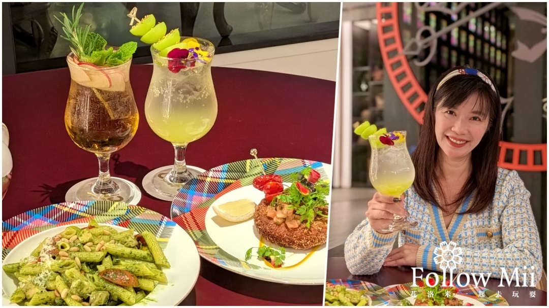 網站近期文章：澳門美食推薦，上葡京度假村Vivienne Westwood Cafe網美必去咖啡廳，必點舒芙蕾！