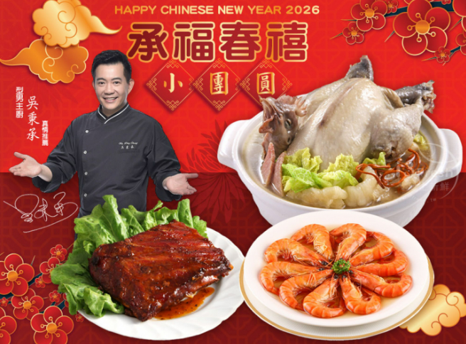  @花洛米一起去玩耍